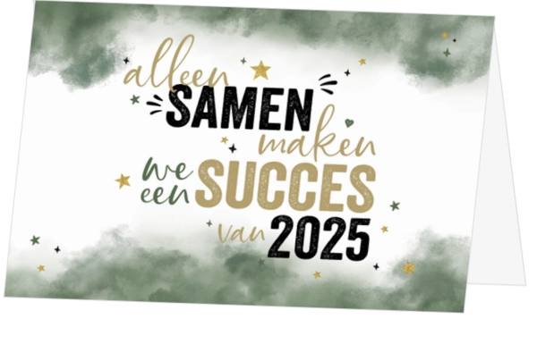 Kerstkaart - Succes in 2022