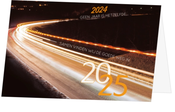 Kerstkaart - Onderweg naar 2025