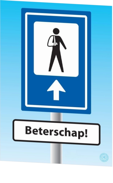 Beterschapsansichtkaart verkeersbord gebroken arm man