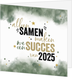 Kerstkaart - Succes in 2022