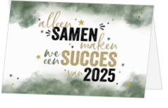 Kerstkaart - Succes in 2022