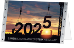 Kerstkaart - Bouwen aan een sterk 2022