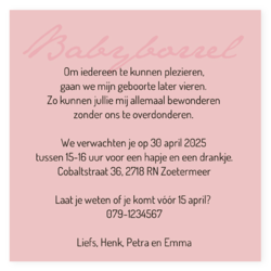 Babyborrelkaart Emma