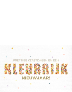 Kerstkaart - Kleurrijk Nieuwjaar!