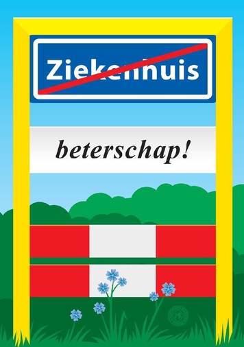 Beterschapsansichtkaart verkeersbord ziekenhuis beterschap