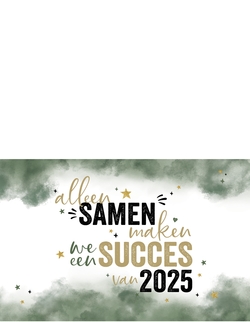 Kerstkaart - Succes in 2022