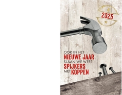 Kerstkaart - Spijkers met koppen slaan in 2022